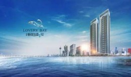 珠海楼盘最新爆料,揭秘热门项目投资潜力与未来趋势