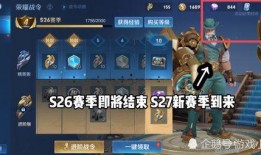 农夫最新皮肤爆料,神秘元素与自然融合，带你领略田园风光